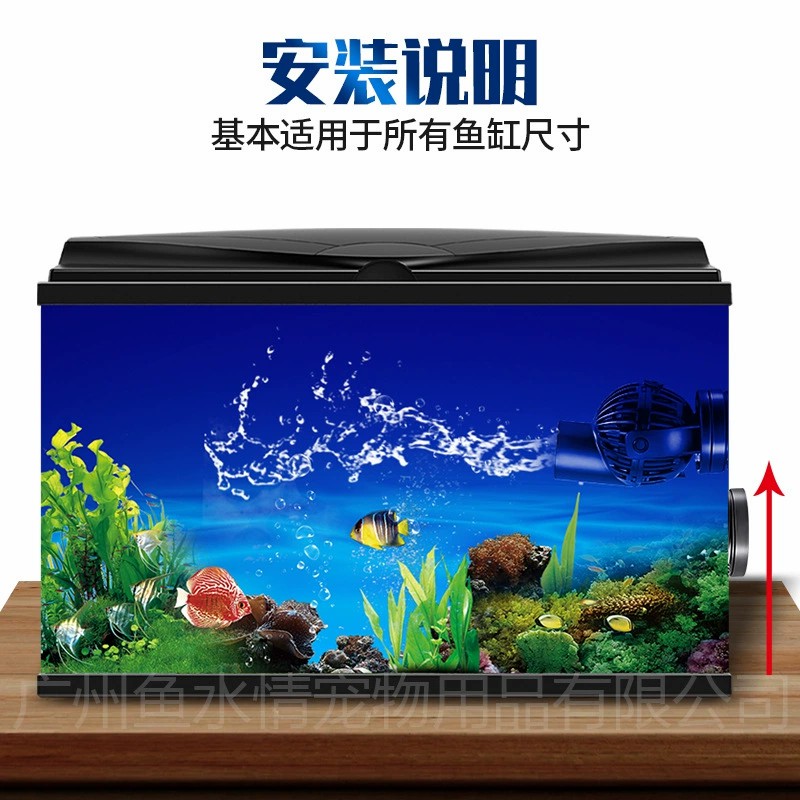 Jebao Wave Maker Pump Circulat - огляд і ціна Marine Coral