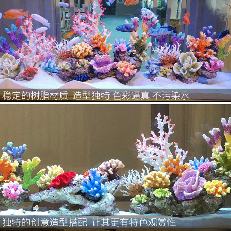 Small Tank Coral Tree Landscap - огляд і ціна Marine Aquarium Epoxy