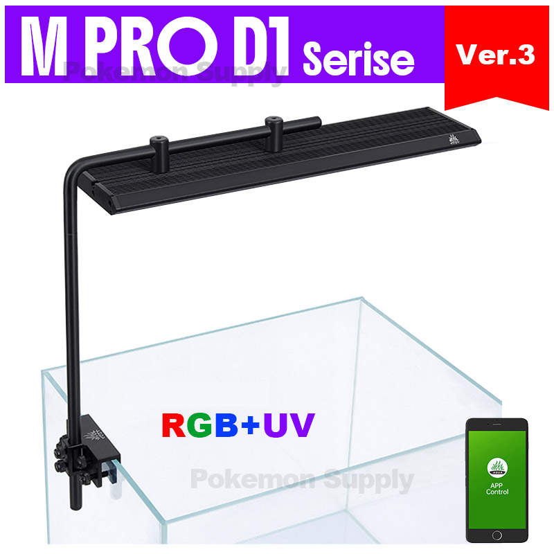 WEEKAQUA M300/M400/M450 D1 PRO - огляд і ціна Aquarium Marine Lights